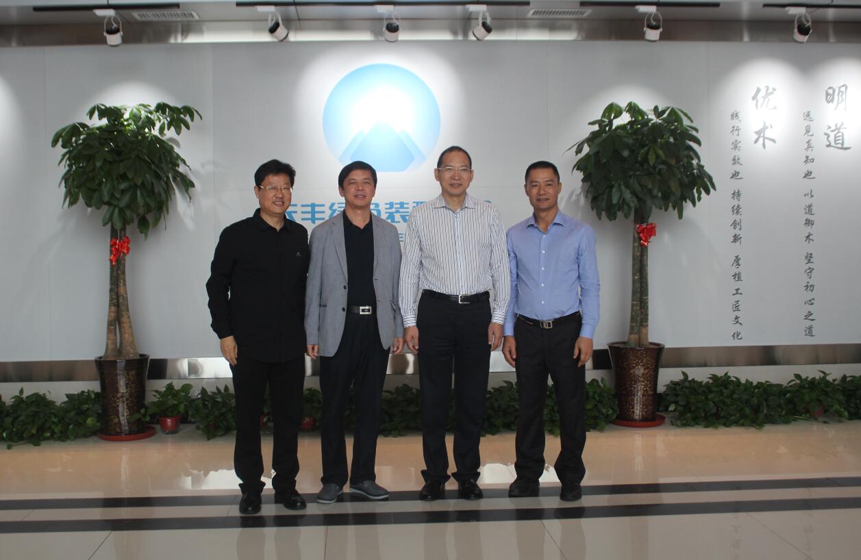 推进绿色装配建筑产业发展｜深圳协同创新基金董事长李万寿、六泰投资董事长杨光伟莅临河南华体会体育(中国)HTH·官方网站