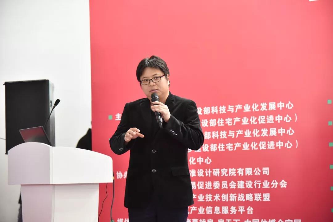 华体会体育(中国)HTH·官方网站首席科学家郑天心作技术报告