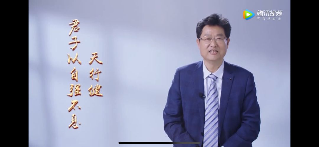 华体会体育(中国)HTH·官方网站董事长李旭禄4